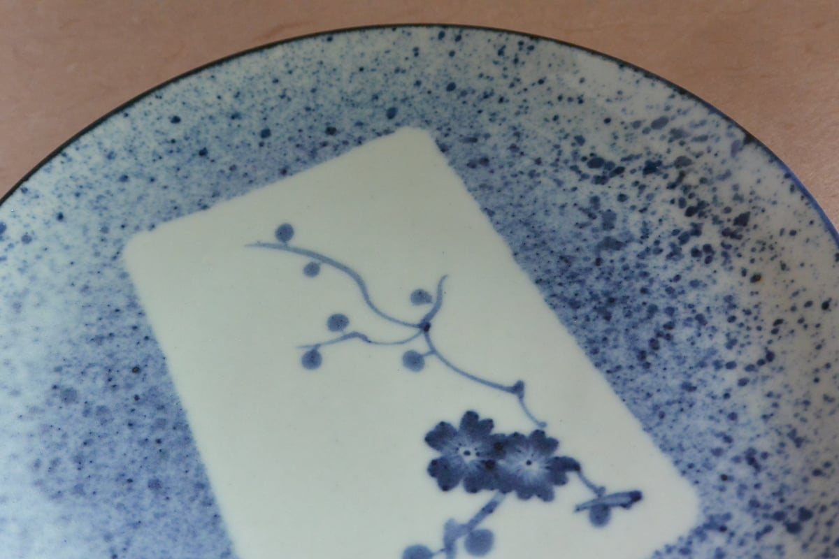 林和一作 海老紋呉須片口大鉢❤️ 林和一作 海老紋呉須片口大鉢❤️