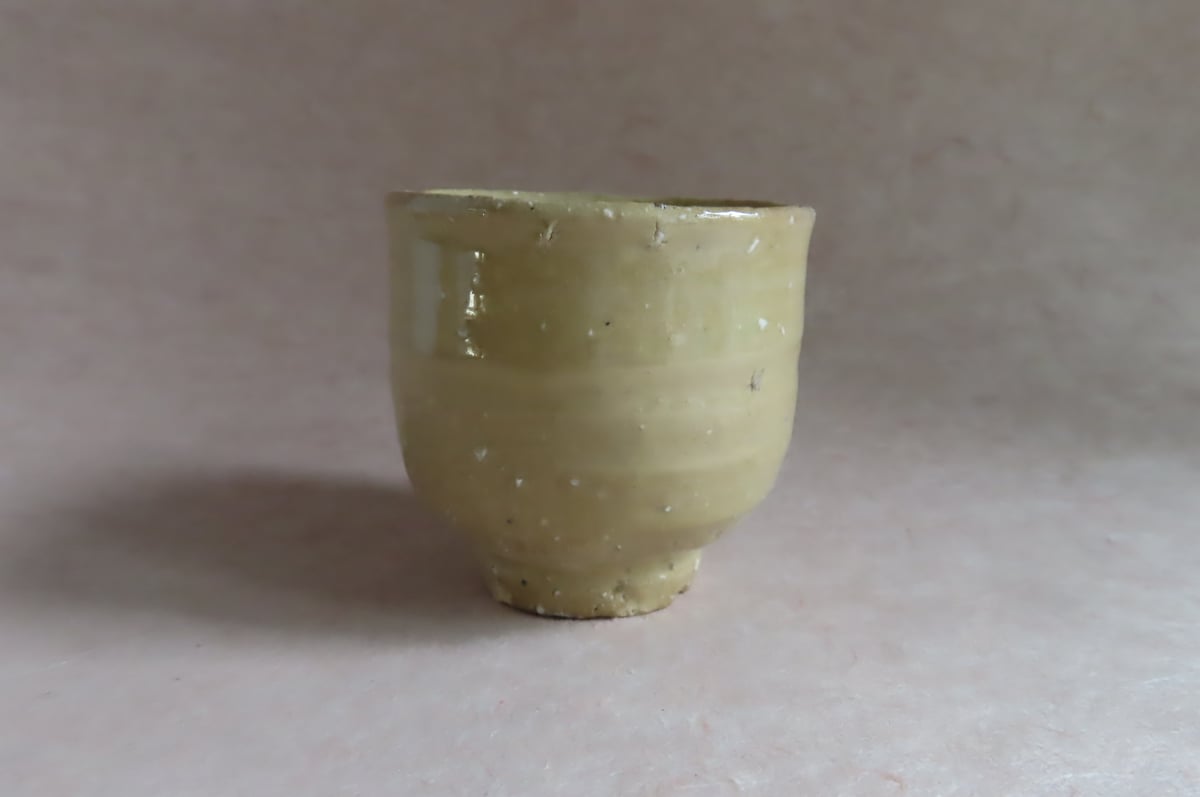黄唐津湯呑 M010 | 桃居 online 展覧会