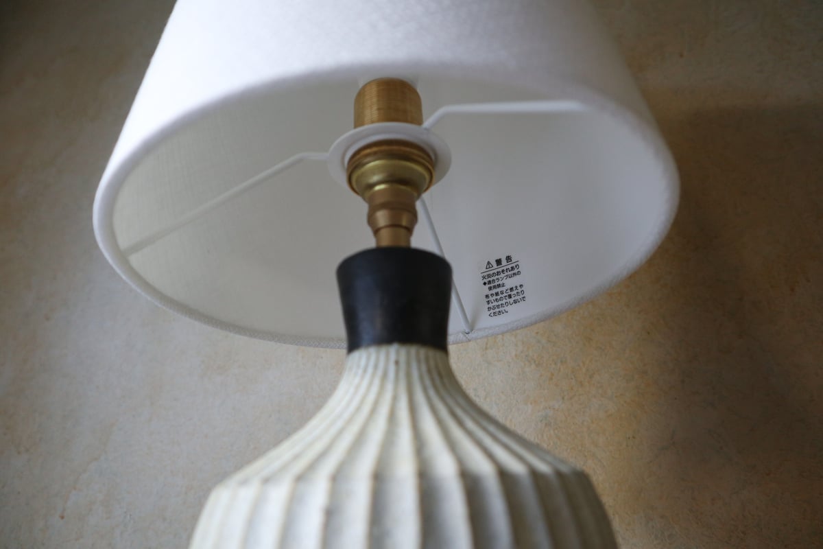 Table Lamp(Slender) 001 | 桃居 online 展覧会