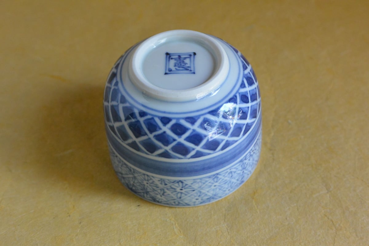 A67ぐい呑 ぐい呑 70ml 6個入 No.1056 青山硝子（GN-1056） キッチン、台所