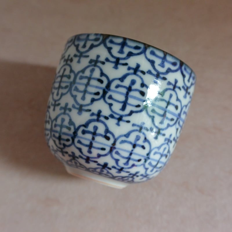 染付盃洗　MA283 染付盃洗 MA283 染付盃洗 MA283 Yahoo!オークション -「古伊万里 盃洗