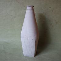 野口悦士 角徳利 156