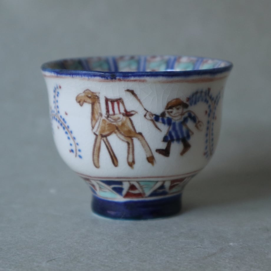 6757057b1c5df00cf1c34b13