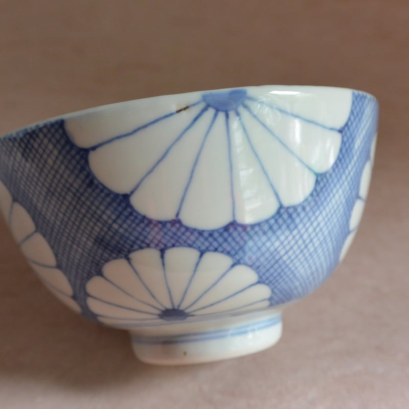 染付菊花文飯碗 032 | 桃居 online 展覧会