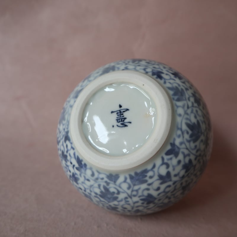 染付牡丹唐草文徳利 011 | 桃居 online 展覧会