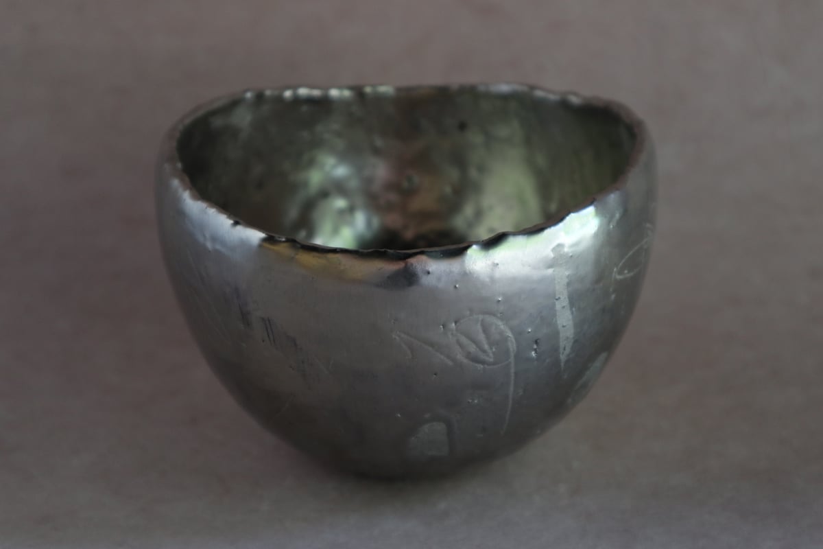 白金彩線刻文茶盌 001 | 桃居 online 展覧会