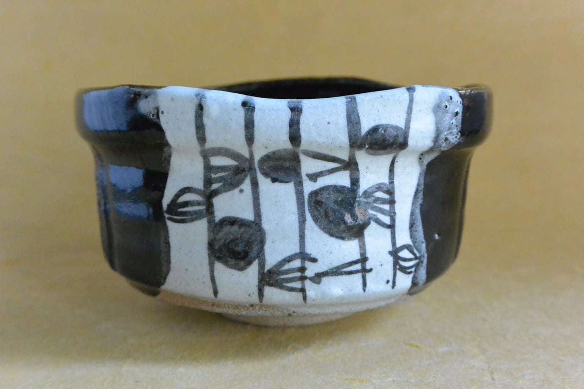 黒織部茶碗 096 | 桃居 online 展覧会