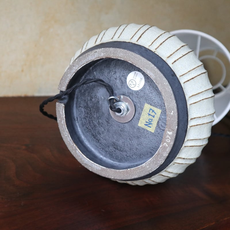 Table Lamp S 017 | 桃居 online 展覧会