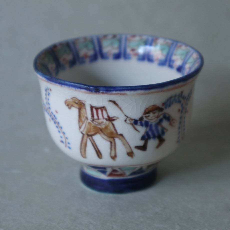 6757057b1c5df00cf1c34b13