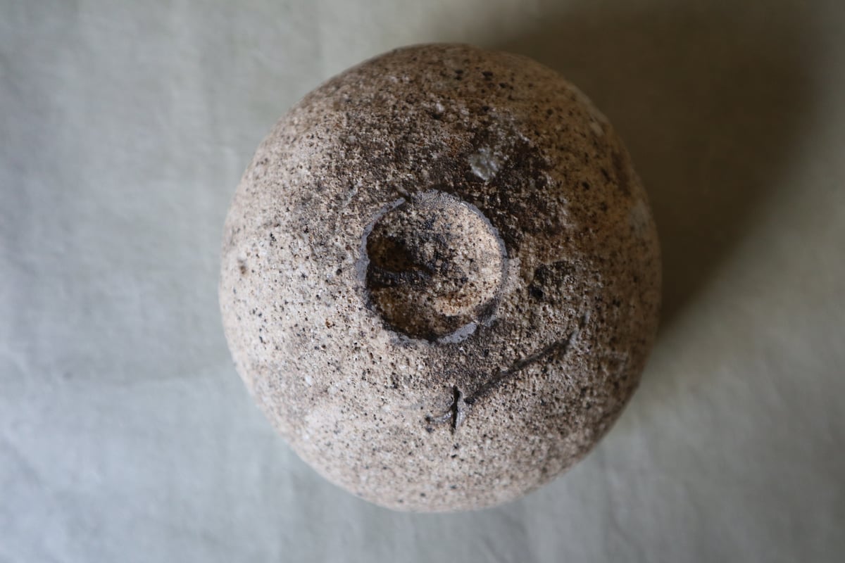 白砂化粧碗 036 | 桃居 online 展覧会