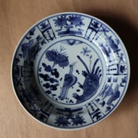 白磁四方皿 034 | 桃居 online 展覧会