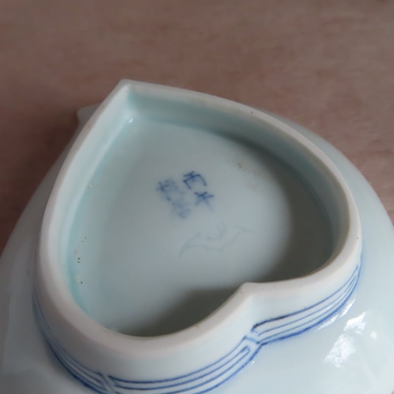 染付花紋桃皿 003 | 桃居 online 展覧会