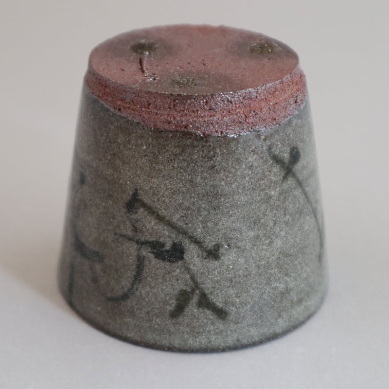 絵唐津蕎猪口 005 | 桃居 online 展覧会