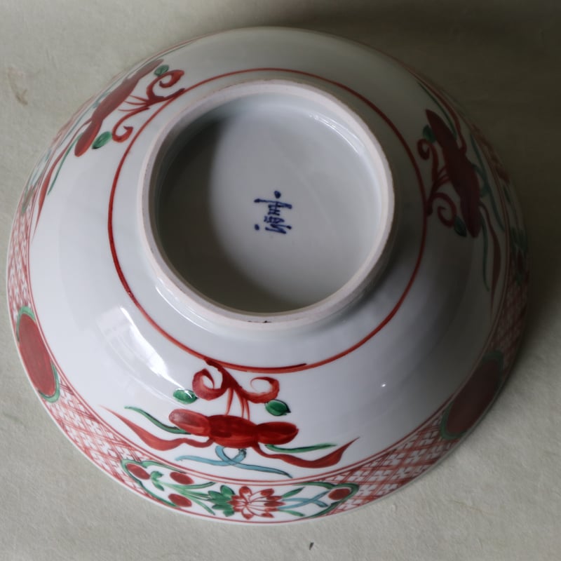 赤絵万暦大鉢 056 | 桃居 online 展覧会