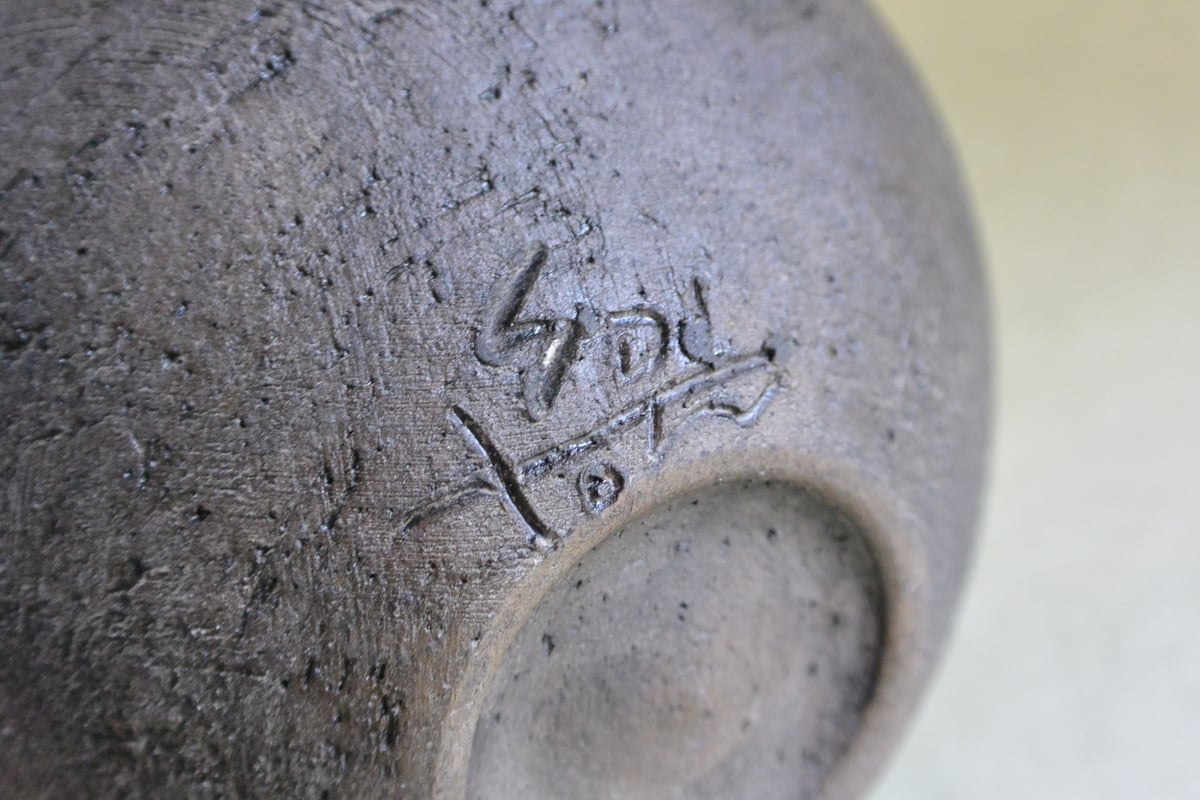 黒銀彩bowl 008 | 桃居 online 展覧会