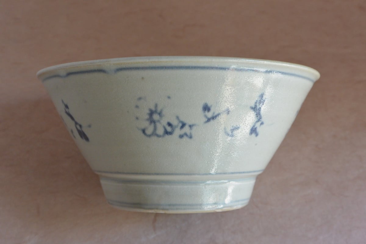 安南丼鉢 026 | 桃居 online 展覧会