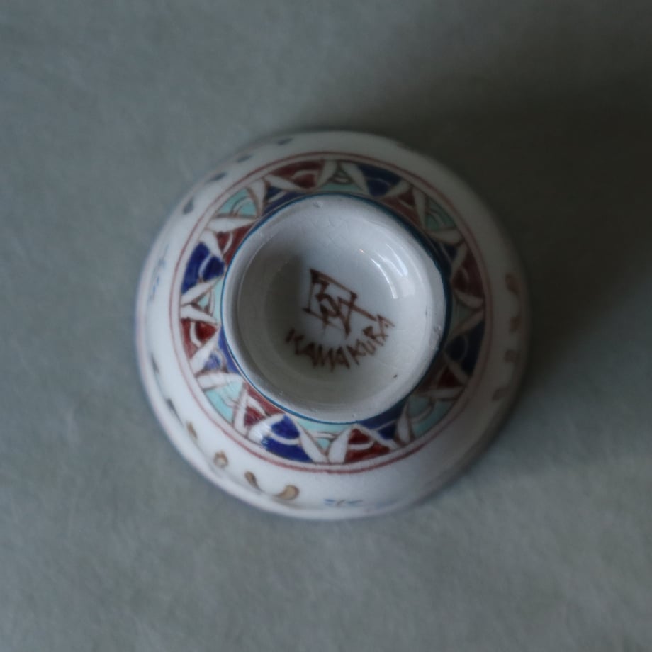 6757057b1c5df00cf1c34b13