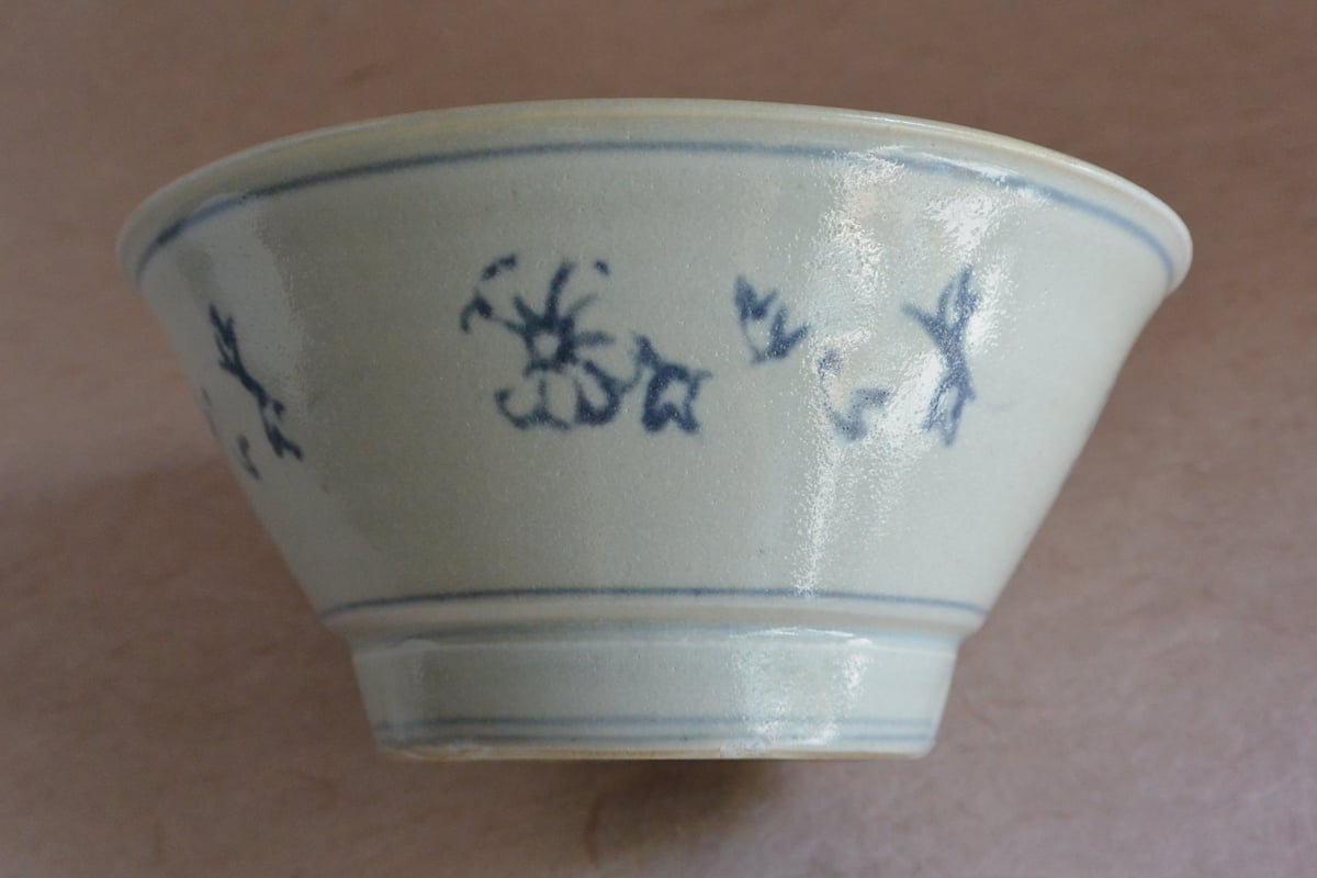 ② 田村文宏 どんぶり 器 食器 安南丼鉢 安南丼鉢 026 | 桃居 online 展覧会