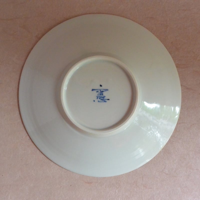 赤絵万暦金襴手珈琲碗皿 006 | 桃居 online 展覧会