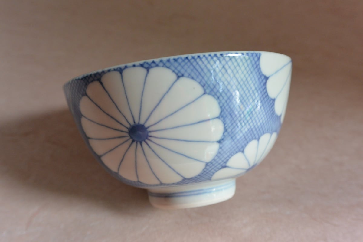 染付菊花文飯碗 032 | 桃居 online 展覧会