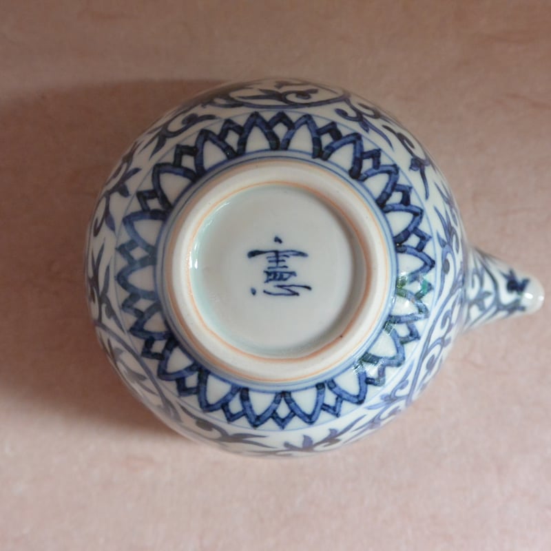 染付牡丹唐草文片口 018 | 桃居 online 展覧会