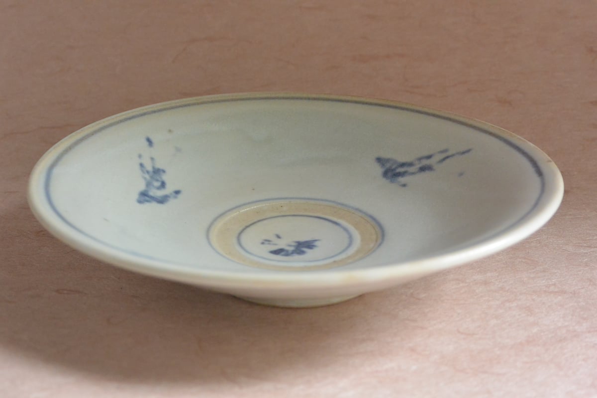 安南皿 006 | 桃居 online 展覧会