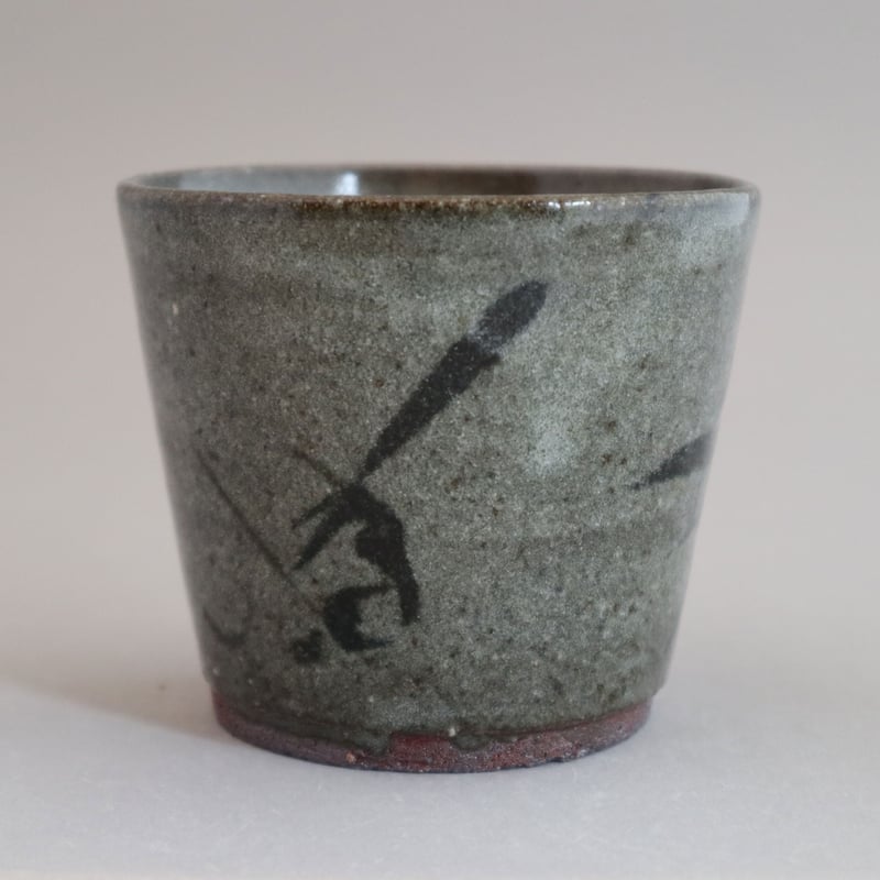 絵唐津蕎猪口 005 | 桃居 online 展覧会