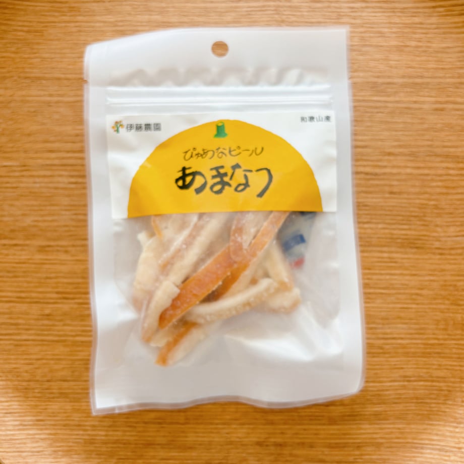 6635ded93e49aa223f5bd541
