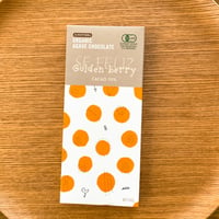 有機アガベチョコダーク ゴールデンベリー（カカオ70%）