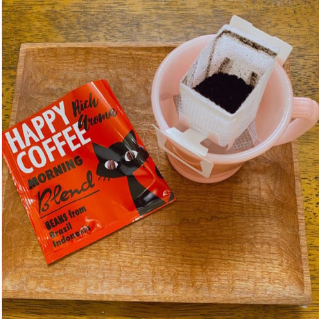 Happy Coffee（ドリップコーヒー）