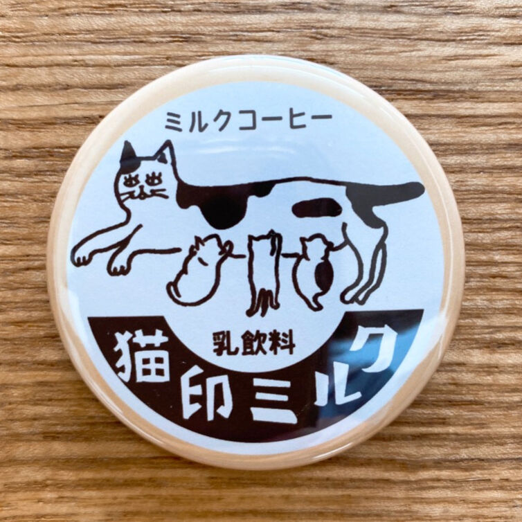 缶バッジ | ねねいろ