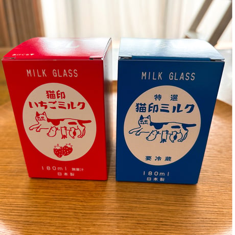 猫印ミルクグラス（赤）箱付き