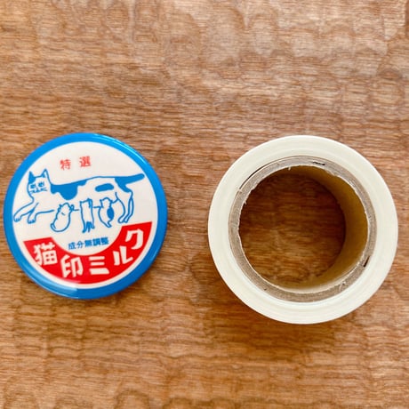 マスキングテープ＋缶バッジ付（猫印ミルク）