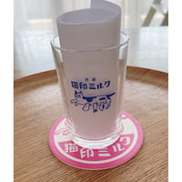 グラス