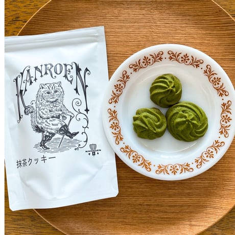 クッキー 甘露園（抹茶 、ほうじ茶）