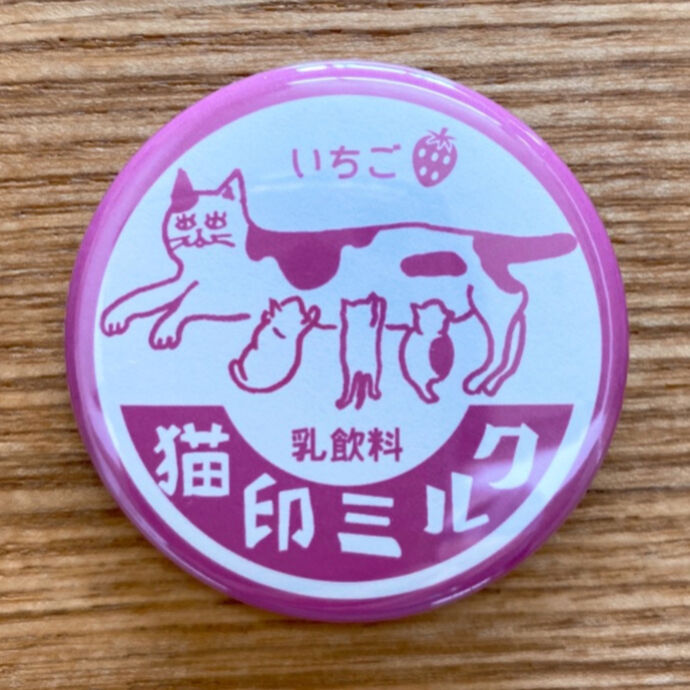 ねいろ TOKI 缶バッジ 9点 缶バッジ | ねねいろ
