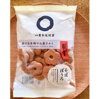 そばぼうろ