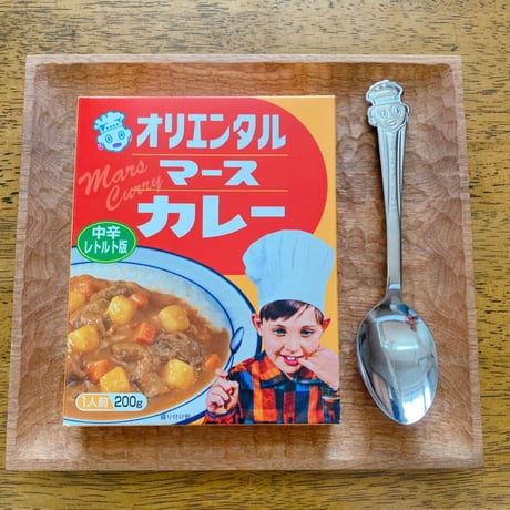 オリエンタル坊やスプーン