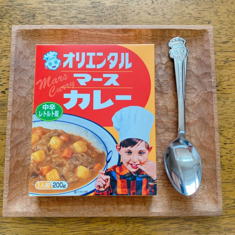 オリエンタル坊やスプーン | ねねいろ