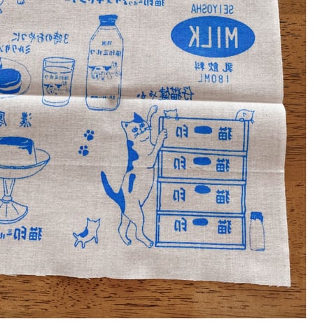 手ぬぐい（ブルー）