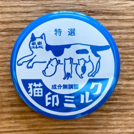缶バッジ