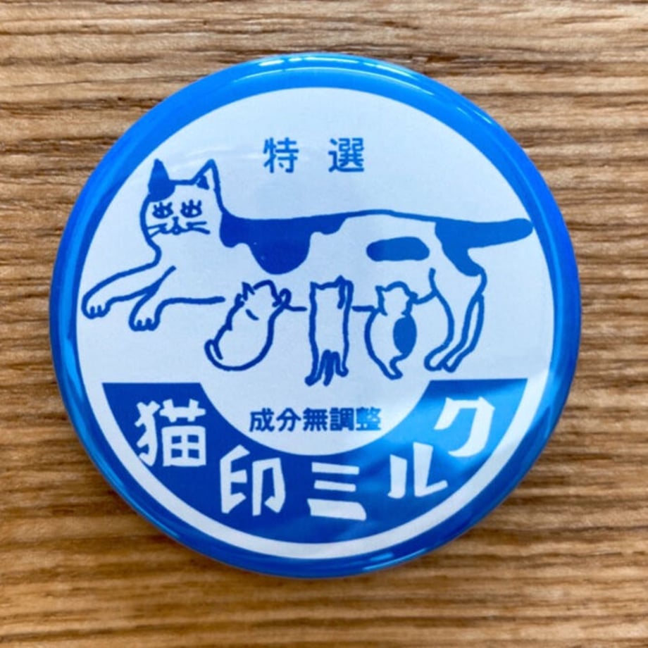 607d771cda019c1a3aab0b1d