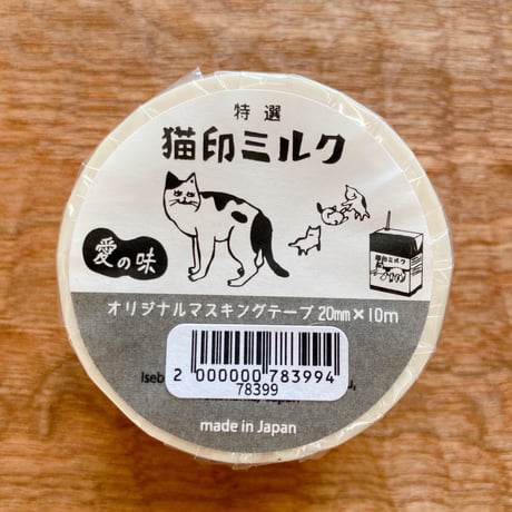 マスキングテープ＋缶バッジ付（猫印ミルク）