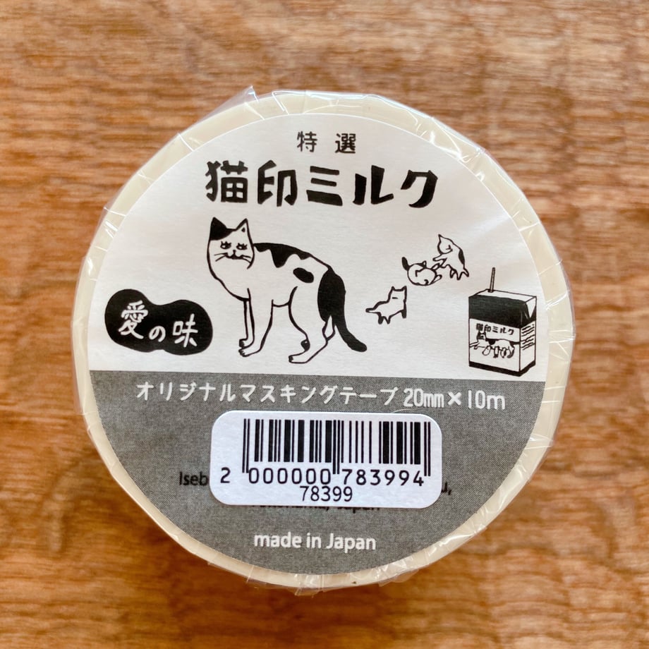 61989db6ffb5187cf4785b0e