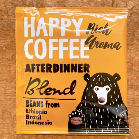 Happy Coffee（ドリップコーヒー）