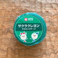 マスキングテープ（サクラクレヨン）