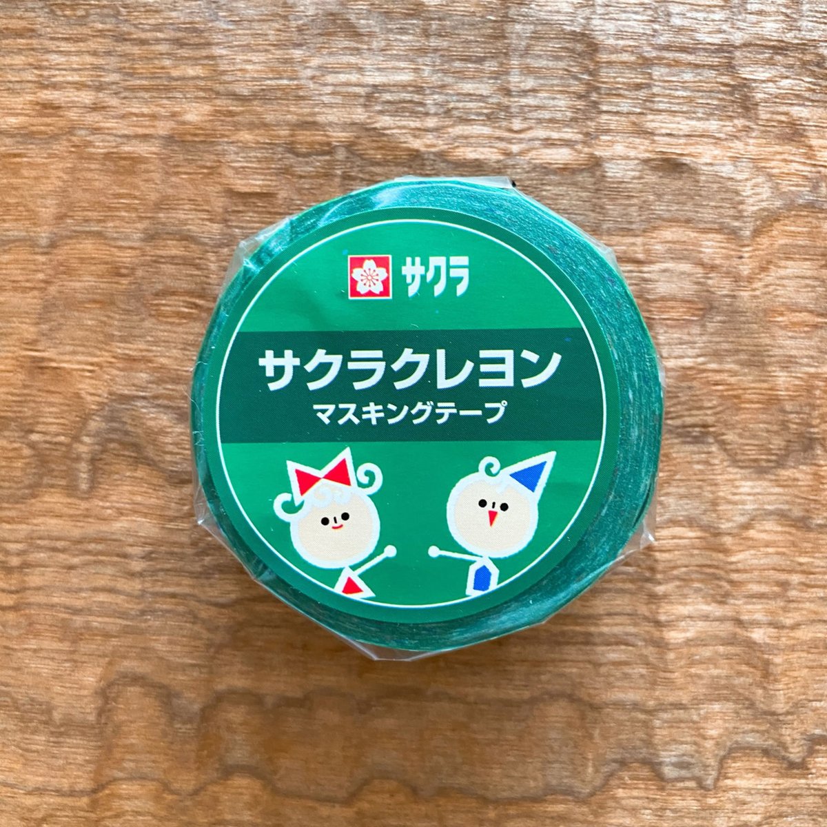 マスキングテープ（サクラクレヨン） | ねねいろ