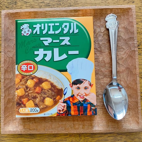オリエンタルマースカレー（辛口）
