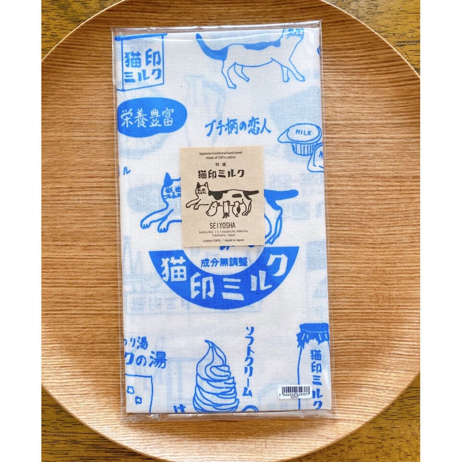 607d7b02da019c52b4ab0562