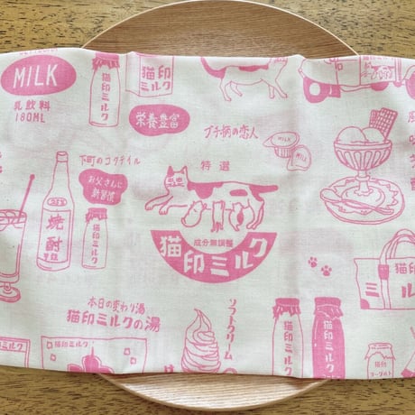 手ぬぐい（ピンク）